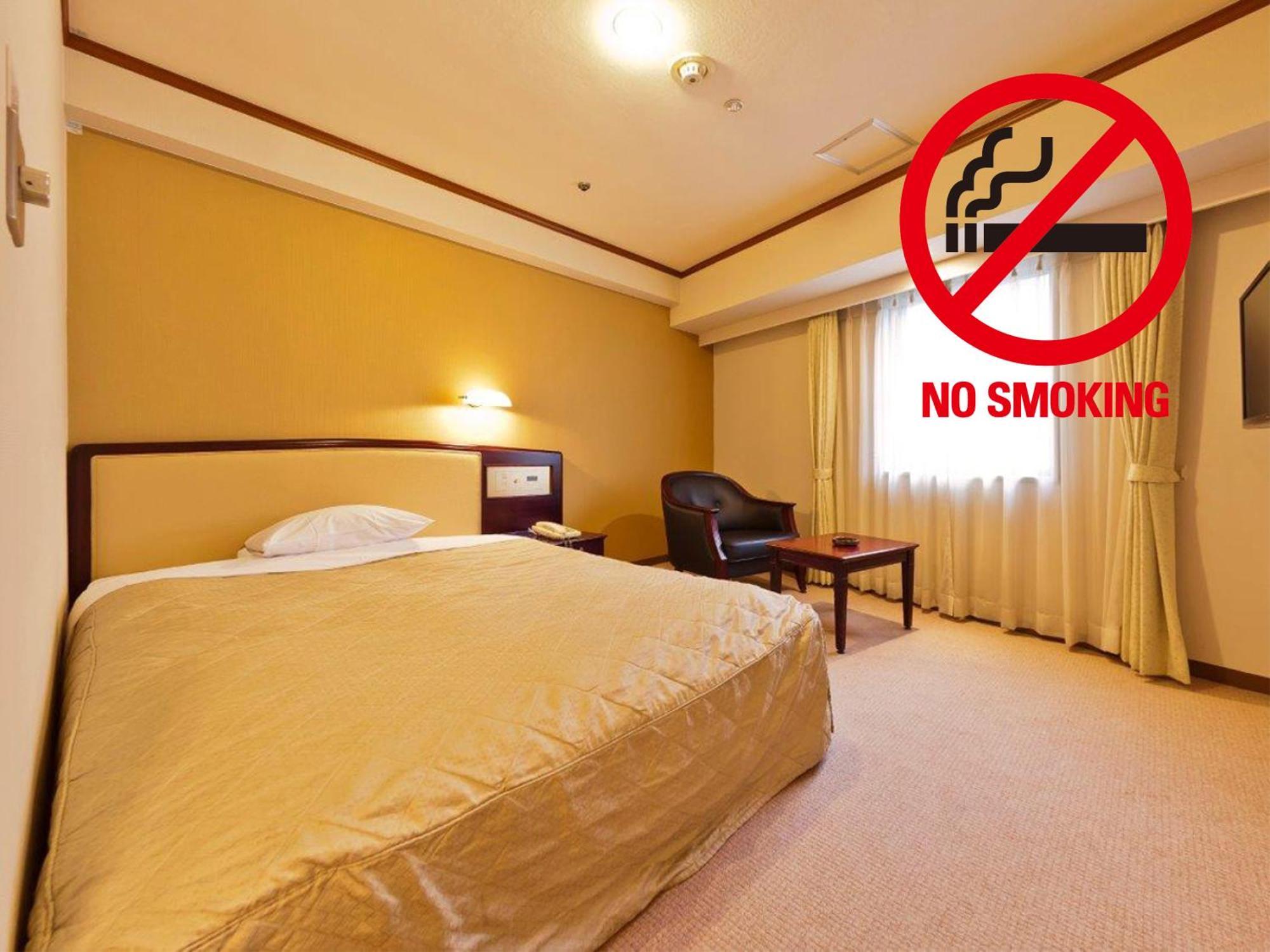 Morioka Grand Hotel Annex Δωμάτιο φωτογραφία
